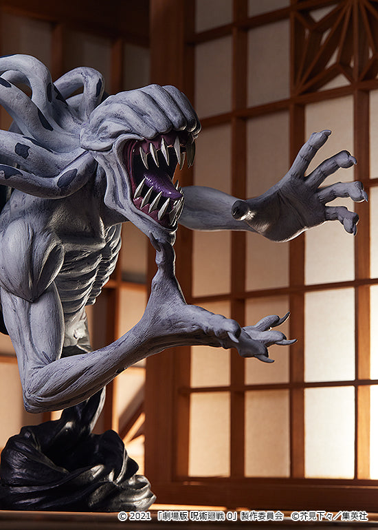 POP UP PARADE Special Grade Vengeful Cursed Spirit Rika: Jujutsu Kaisen 0 Ver. L - Glacier Hobbies - Good Smile Company