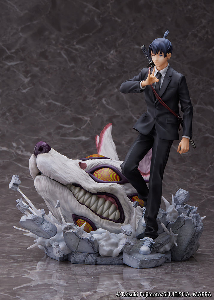 Chainsaw Man Aki Hayakawa 1/7 Scale Figure - Glacier Hobbies - Estream