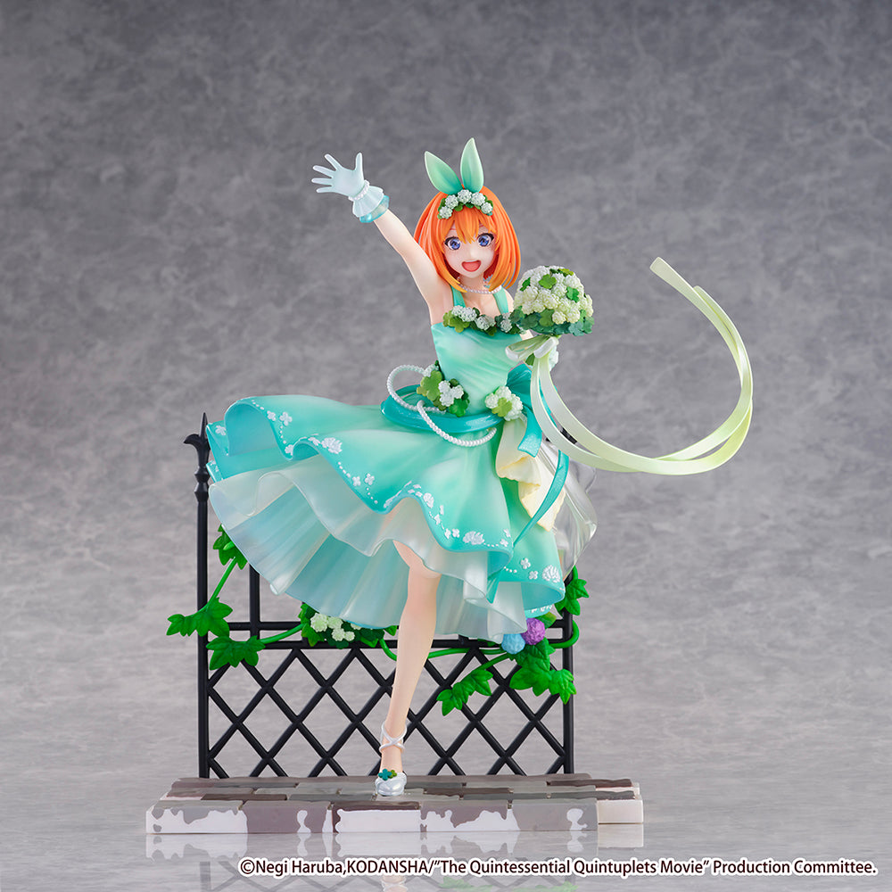 Yotsuba Nakano -Floral Dress Ver.- 1/7 Scale Figure - Glacier Hobbies - Estream