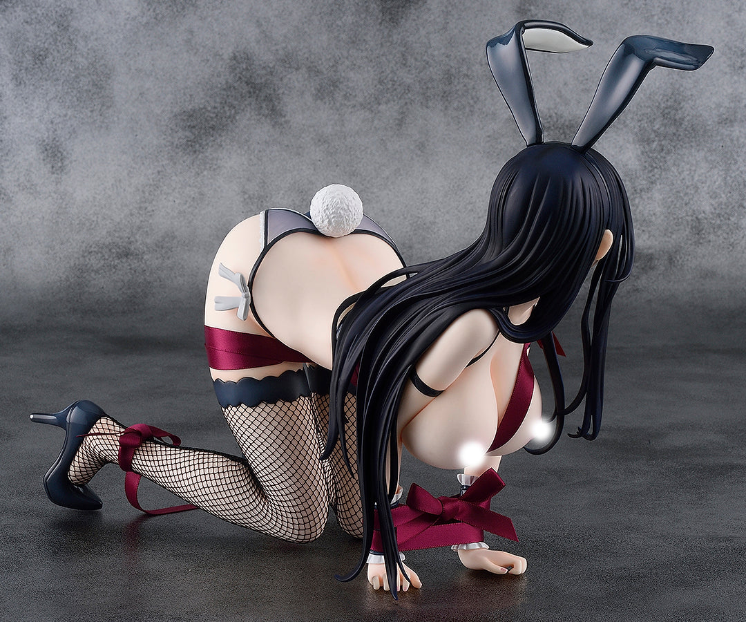 Maria DARK Ver. 1/4 Scale Figure - Glacier Hobbies - BINDing