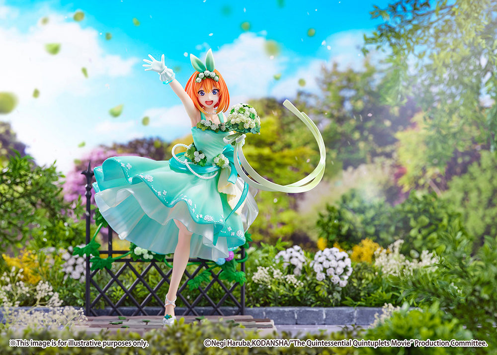 Yotsuba Nakano -Floral Dress Ver.- 1/7 Scale Figure - Glacier Hobbies - Estream