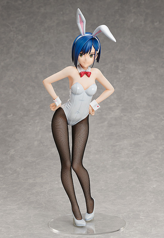 Ichigo Bunny Ver. 1/4 Scale Figure - Glacier Hobbies - FREEing