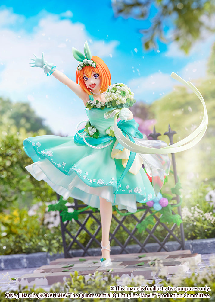 Yotsuba Nakano -Floral Dress Ver.- 1/7 Scale Figure - Glacier Hobbies - Estream
