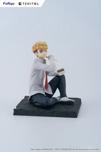 TENITOL Chifuyu Matsuno - Glacier Hobbies - FuRyu Corporation