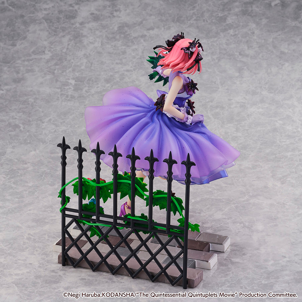 Nino Nakano -Floral Dress Ver.- 1/7 Scale Figure (SHIBUYA SCRAMBLE FIGURE) - Glacier Hobbies - Estream