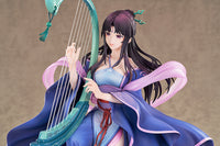 Liu Mengli: Weaving Dreams Ver. 1/7 Scale Figure - Glacier Hobbies - Good Smile Arts Shanghai