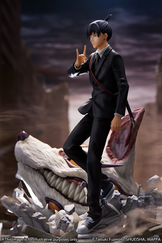 Chainsaw Man Aki Hayakawa 1/7 Scale Figure - Glacier Hobbies - Estream