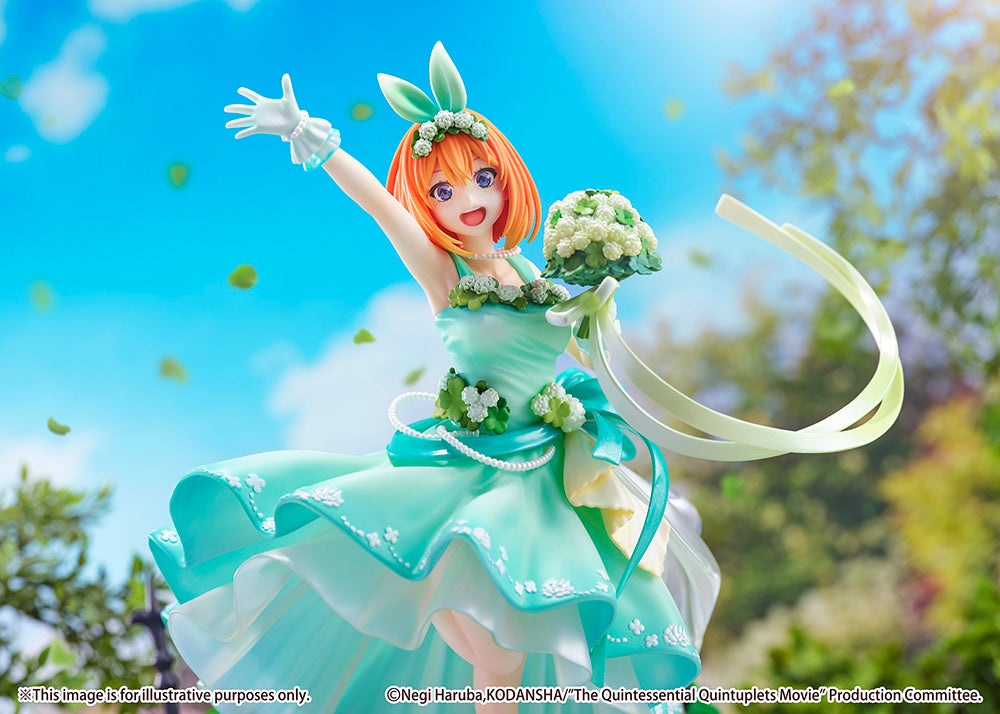 Yotsuba Nakano -Floral Dress Ver.- 1/7 Scale Figure - Glacier Hobbies - Estream
