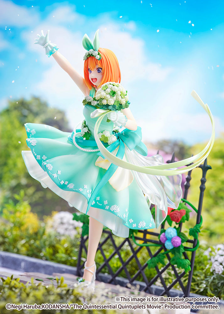 Yotsuba Nakano -Floral Dress Ver.- 1/7 Scale Figure - Glacier Hobbies - Estream