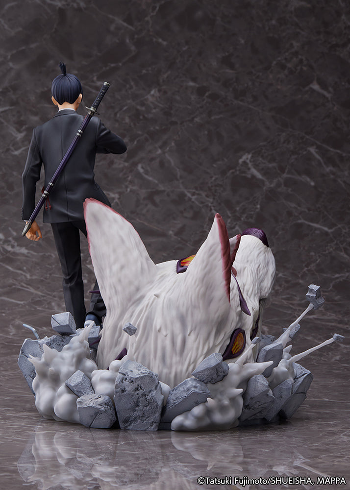 Chainsaw Man Aki Hayakawa 1/7 Scale Figure - Glacier Hobbies - Estream