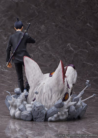 Chainsaw Man Aki Hayakawa 1/7 Scale Figure - Glacier Hobbies - Estream