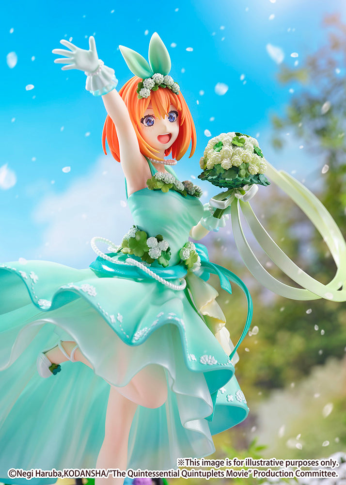 Yotsuba Nakano -Floral Dress Ver.- 1/7 Scale Figure - Glacier Hobbies - Estream