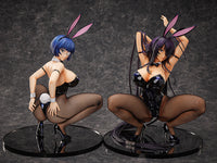 [PREORDER] Kanu Unchou: Bunny Ver. 2nd 1/4 Scale Figure - Glacier Hobbies - FREEing