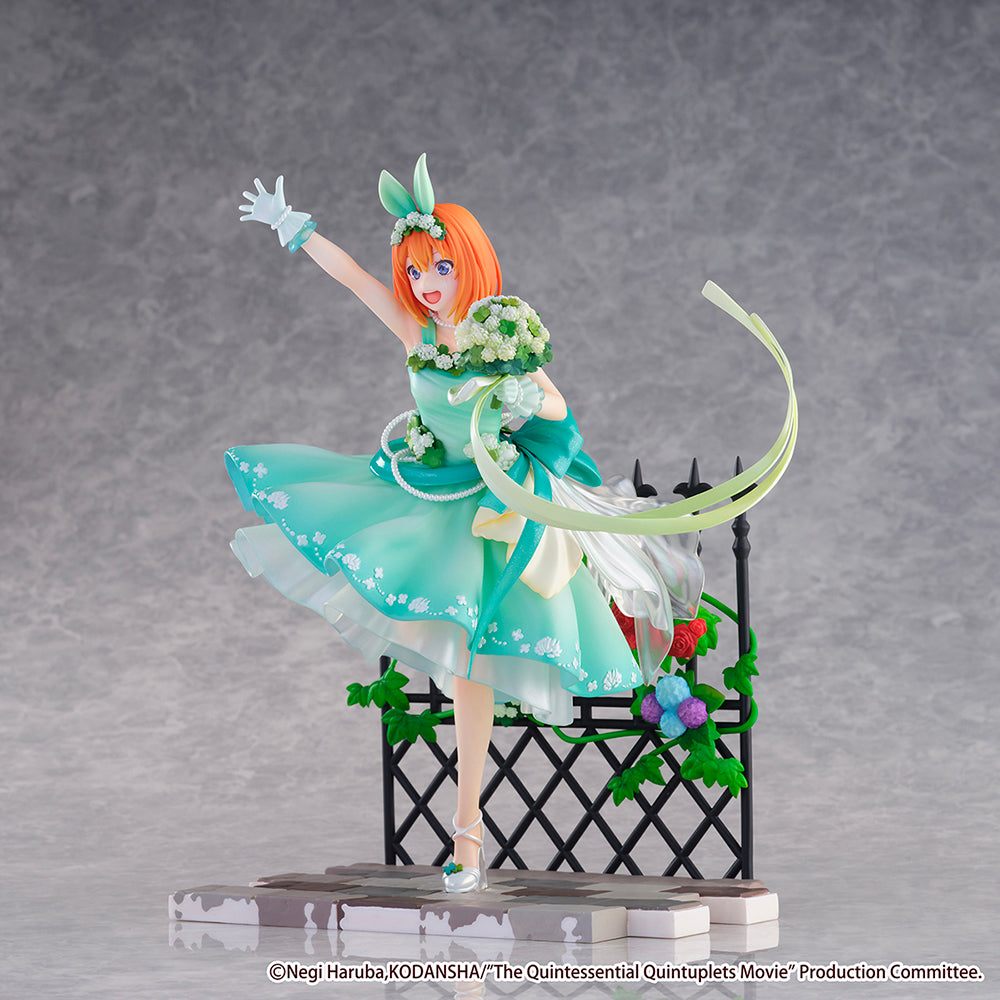 Yotsuba Nakano -Floral Dress Ver.- 1/7 Scale Figure - Glacier Hobbies - Estream