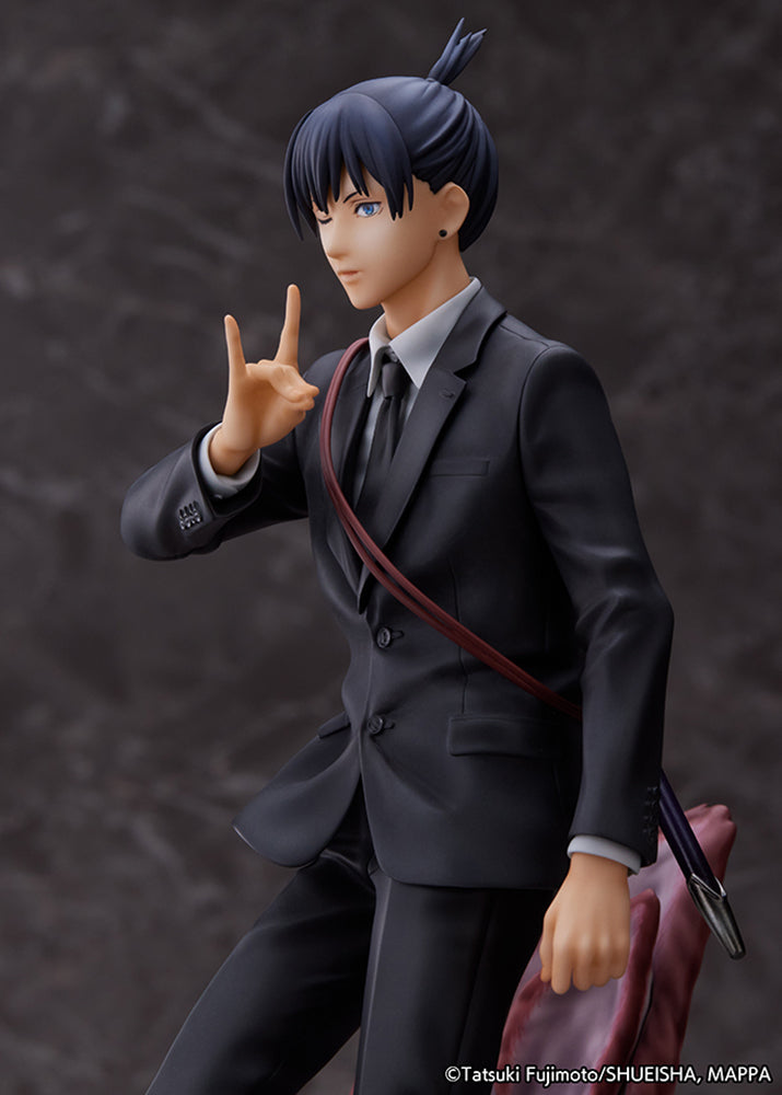 Chainsaw Man Aki Hayakawa 1/7 Scale Figure - Glacier Hobbies - Estream