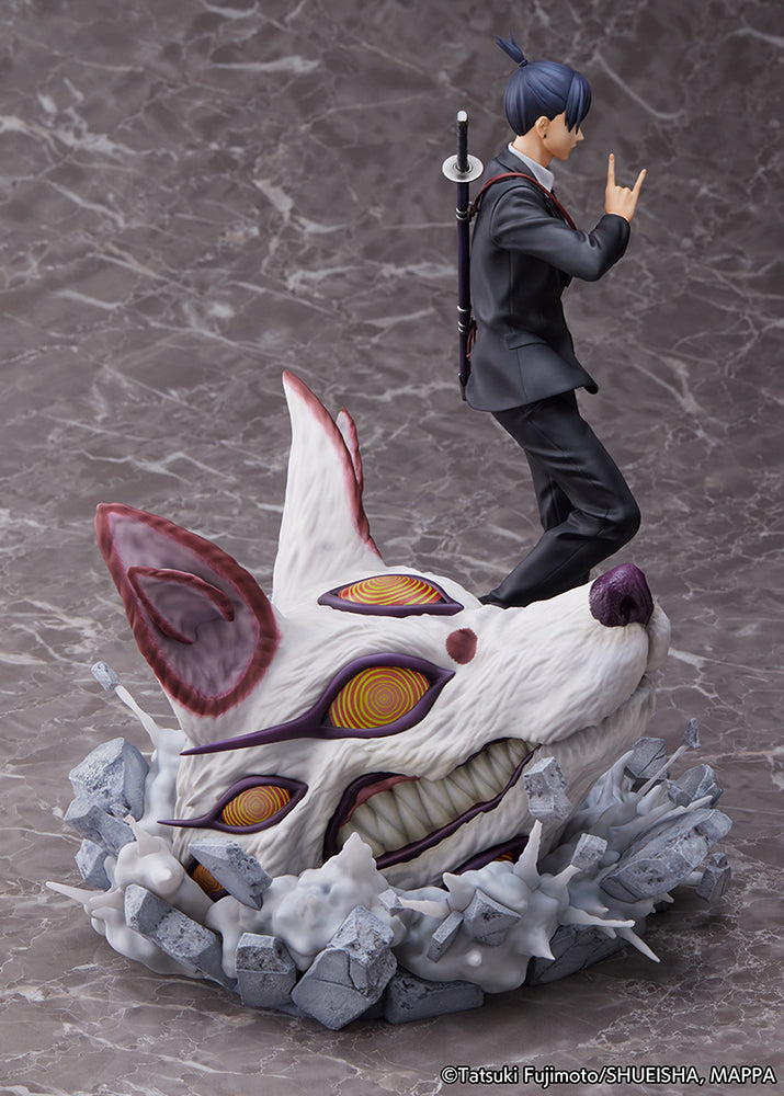 Chainsaw Man Aki Hayakawa 1/7 Scale Figure - Glacier Hobbies - Estream