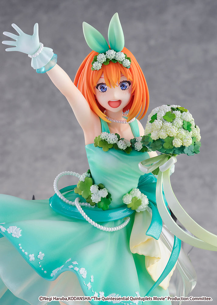 Yotsuba Nakano -Floral Dress Ver.- 1/7 Scale Figure - Glacier Hobbies - Estream