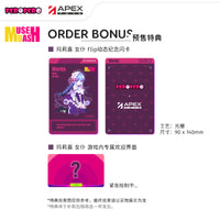Muse Dash Marija Maid Ver. - 1/8 Scale Figures - Glacier Hobbies - Apex Innovation