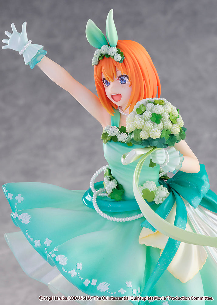 Yotsuba Nakano -Floral Dress Ver.- 1/7 Scale Figure - Glacier Hobbies - Estream
