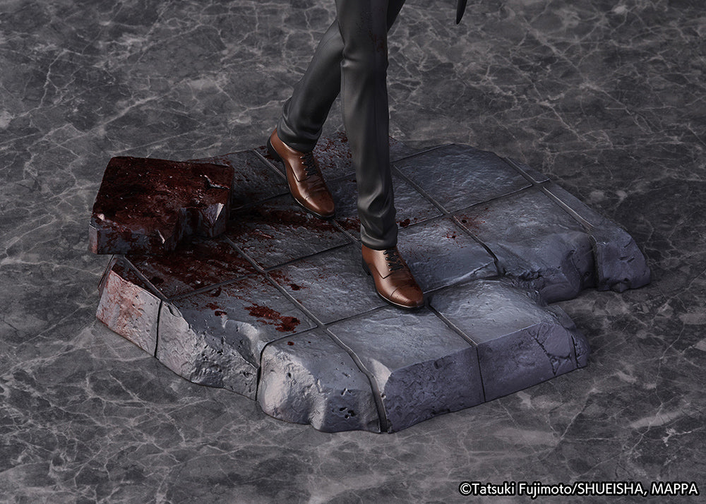 Chainsaw Man Makima 1/7 Scale Figure - Glacier Hobbies - Estream