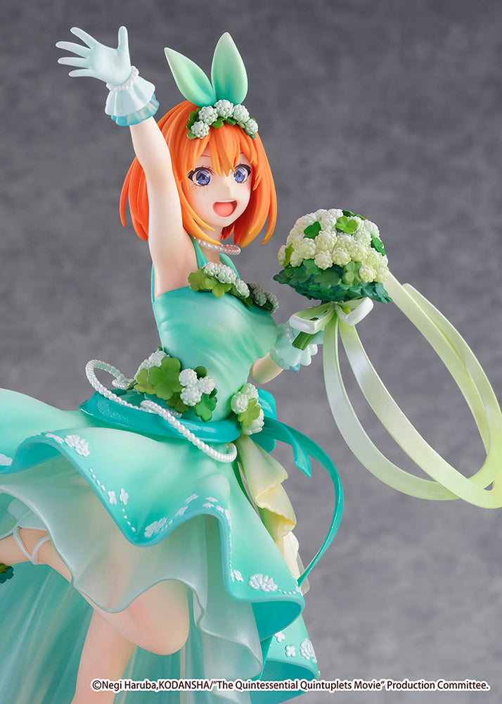 Yotsuba Nakano -Floral Dress Ver.- 1/7 Scale Figure - Glacier Hobbies - Estream