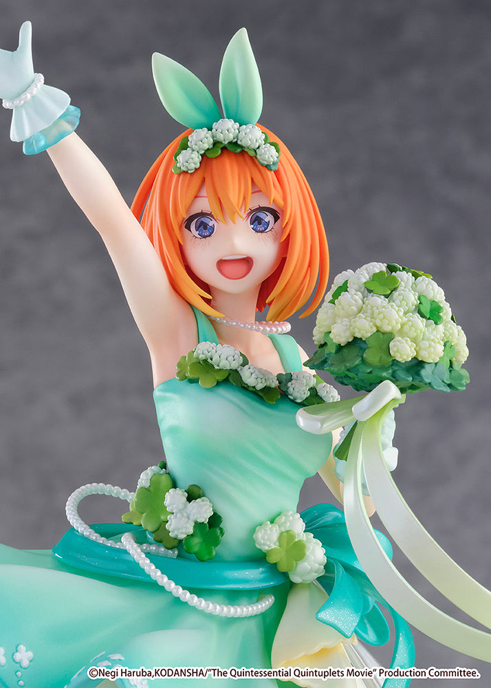 Yotsuba Nakano -Floral Dress Ver.- 1/7 Scale Figure - Glacier Hobbies - Estream