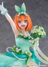 Yotsuba Nakano -Floral Dress Ver.- 1/7 Scale Figure - Glacier Hobbies - Estream