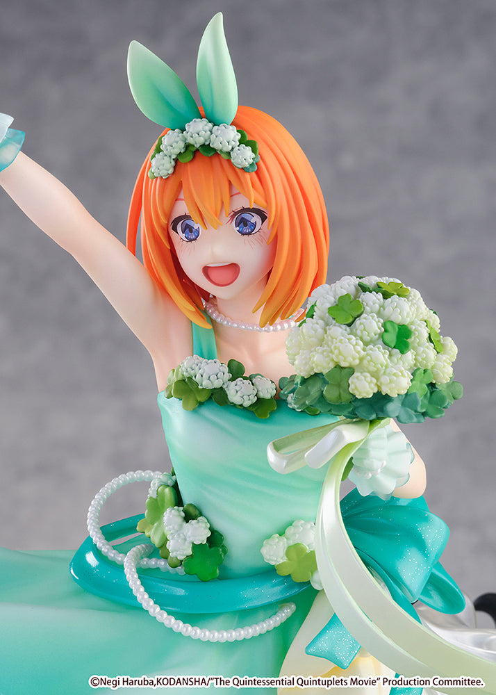 Yotsuba Nakano -Floral Dress Ver.- 1/7 Scale Figure - Glacier Hobbies - Estream