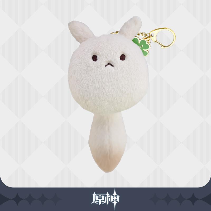 Genshin Impact OFFICIAL Dodoco Furry Keychain - Glacier Hobbies - miHoYo