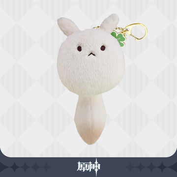 Genshin Impact OFFICIAL Dodoco Furry Keychain - Glacier Hobbies - miHoYo