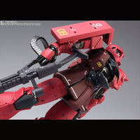 Gundam Fix Figuration Metal Composite MS-05S Char Aznable's Zaku I - Glacier Hobbies - Bandai