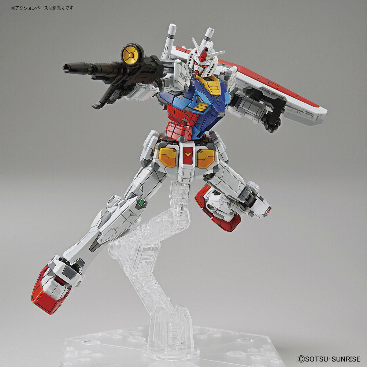 1/144 RX-78F00 Gundam (Gundam Factory Yokohama) - Glacier Hobbies - Bandai