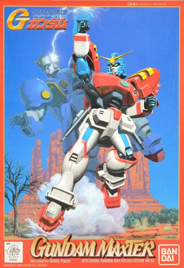 HG 1/144 Maxter Gundam - Glacier Hobbies - Bandai