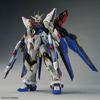 MGEX 1/100 Strike Freedom Gundam - Glacier Hobbies - Bandai