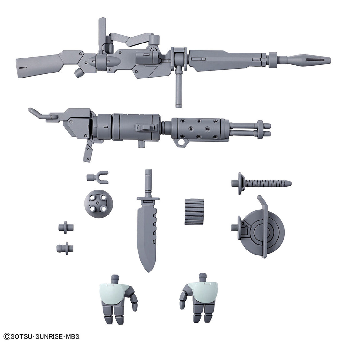 HG 1/144 Demi-Trainer Expansion Parts Set - Glacier Hobbies - Bandai