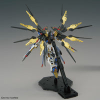 MGEX 1/100 Strike Freedom Gundam - Glacier Hobbies - Bandai
