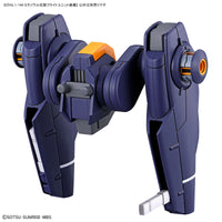 HG 1/144 Mirasoul Flight Unit - Glacier Hobbies - Bandai