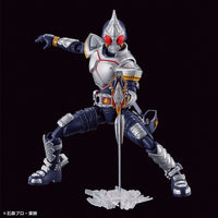 Kamen Rider Blade Figure-rise Standard - Glacier Hobbies - Bandai
