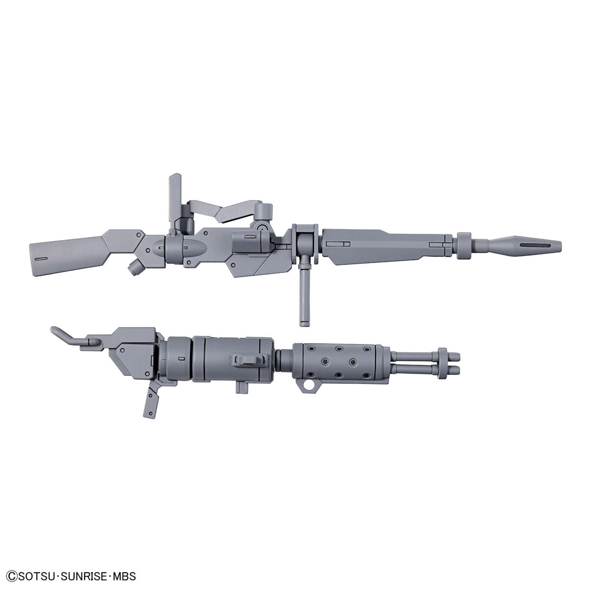 HG 1/144 Demi-Trainer Expansion Parts Set - Glacier Hobbies - Bandai