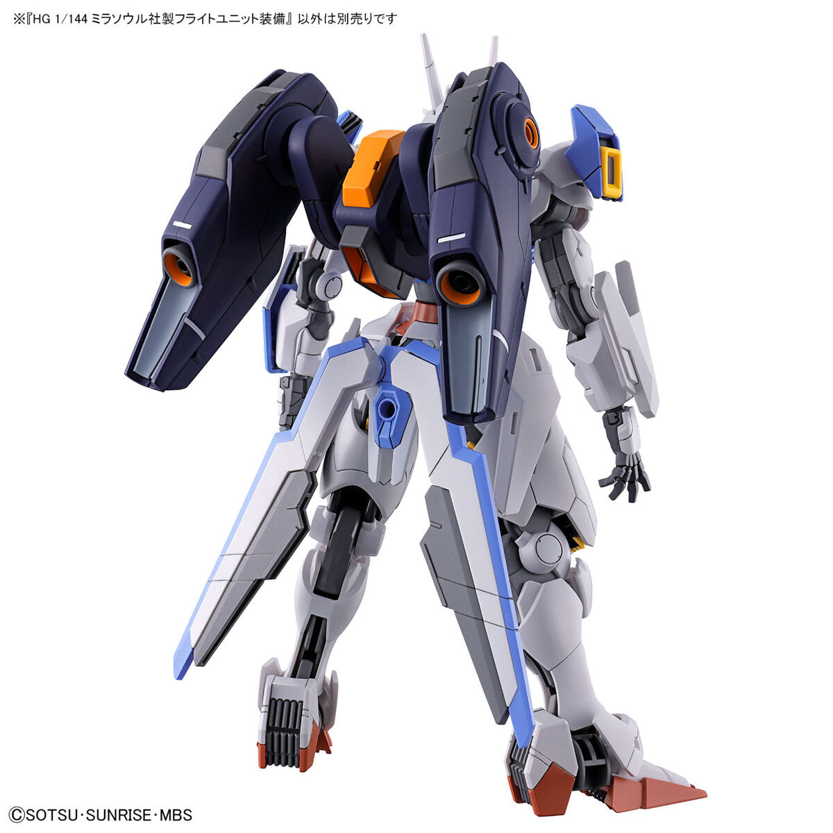HG 1/144 Mirasoul Flight Unit - Glacier Hobbies - Bandai