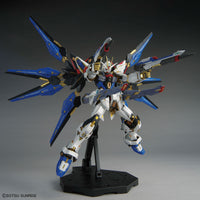 MGEX 1/100 Strike Freedom Gundam - Glacier Hobbies - Bandai