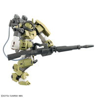 HG 1/144 Chuchu's Demi-Trainer - Glacier Hobbies - Bandai