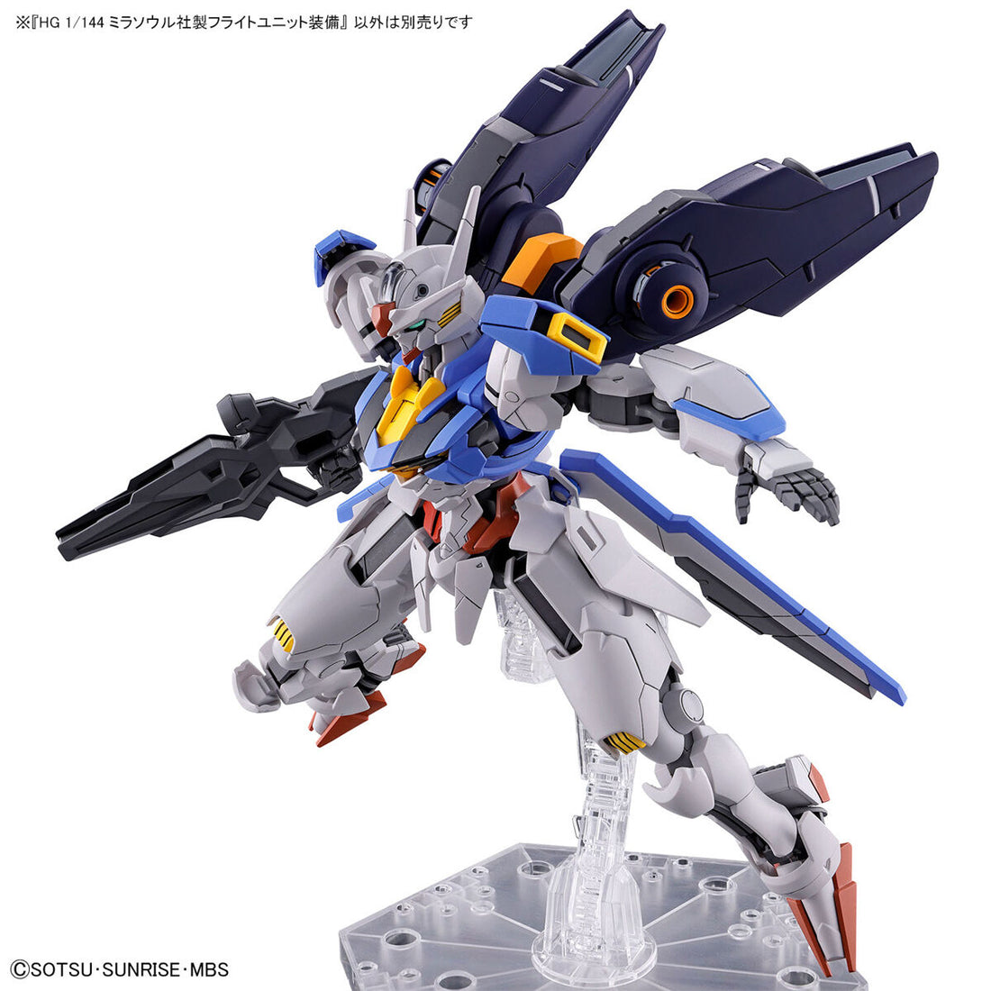 HG 1/144 Mirasoul Flight Unit - Glacier Hobbies - Bandai