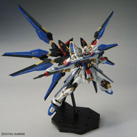 MGEX 1/100 Strike Freedom Gundam - Glacier Hobbies - Bandai
