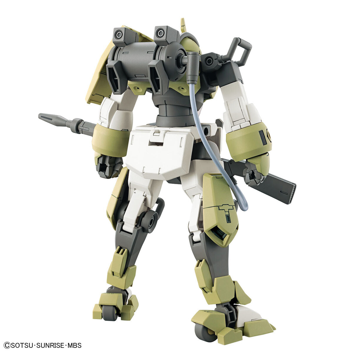 HG 1/144 Chuchu's Demi-Trainer - Glacier Hobbies - Bandai