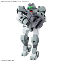 HG 1/144 Demi-Trainer Expansion Parts Set - Glacier Hobbies - Bandai
