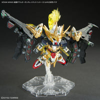 SDW Heroes Zhao Yun 00 Gundam Command Package - Glacier Hobbies - Bandai