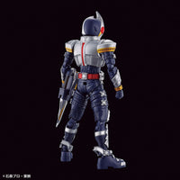 Kamen Rider Blade Figure-rise Standard - Glacier Hobbies - Bandai