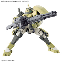 HG 1/144 Demi-Trainer Expansion Parts Set - Glacier Hobbies - Bandai