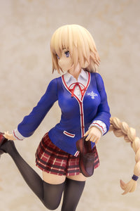 Jeanne d'Arc (JK Blazer Ver.) 1/7 Scale Figure - Fate/EXTELLA LINK - Glacier Hobbies - ALPHAMAX